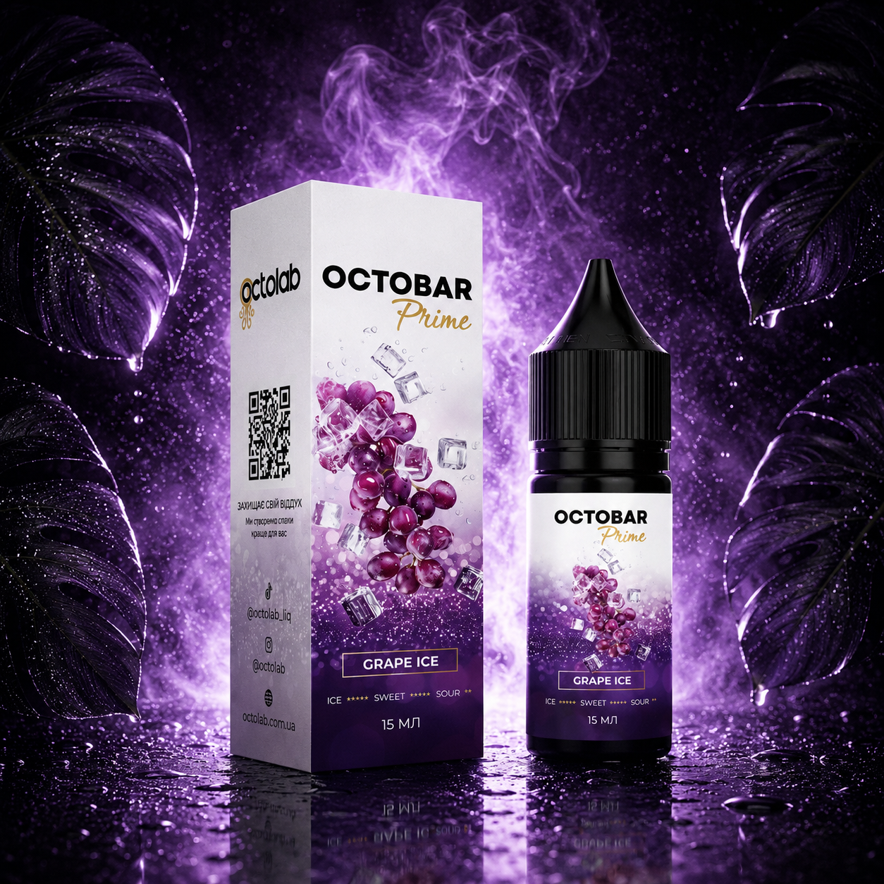 НАБОР OCTOBAR PRIME GRAPE ICE, 30МЛ/50МГ