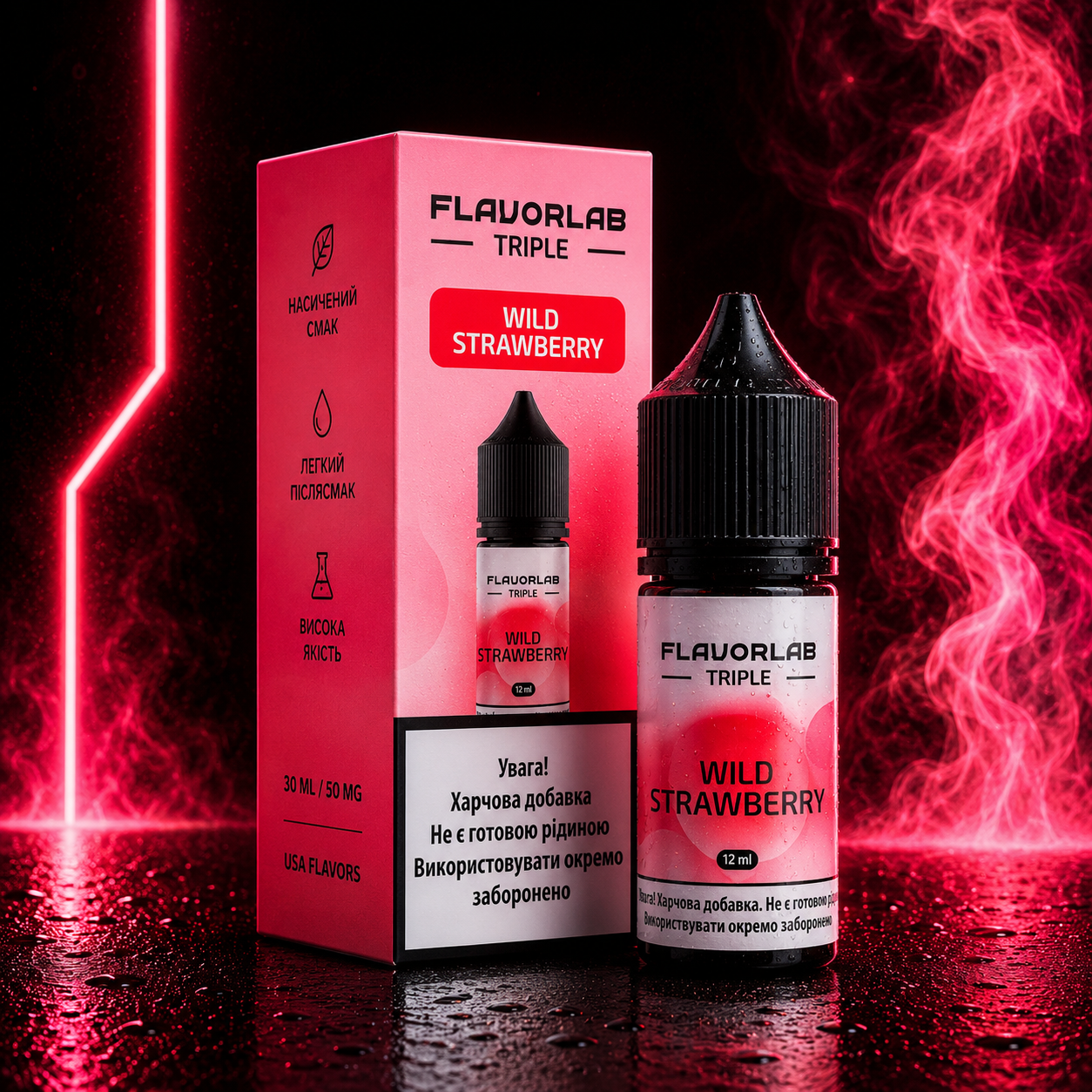 НАБІР FLAVORLAB TRIPLE WILD STRAWBERRY, 30 МЛ/50МГ