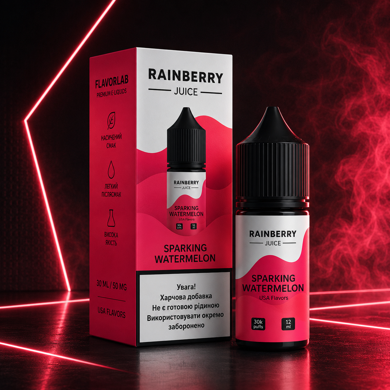 НАБІР FLAVORLAB RAINBERRY JUICE SPARKING WATERMELON, 30 МЛ