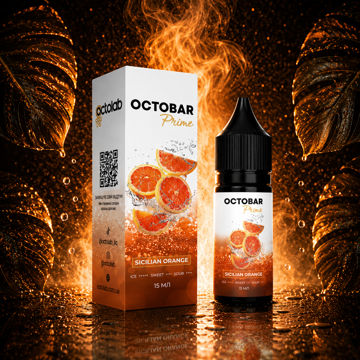 НАБОР OCTOBAR PRIME SICILIAN ORANGE, 15МЛ/50МГ