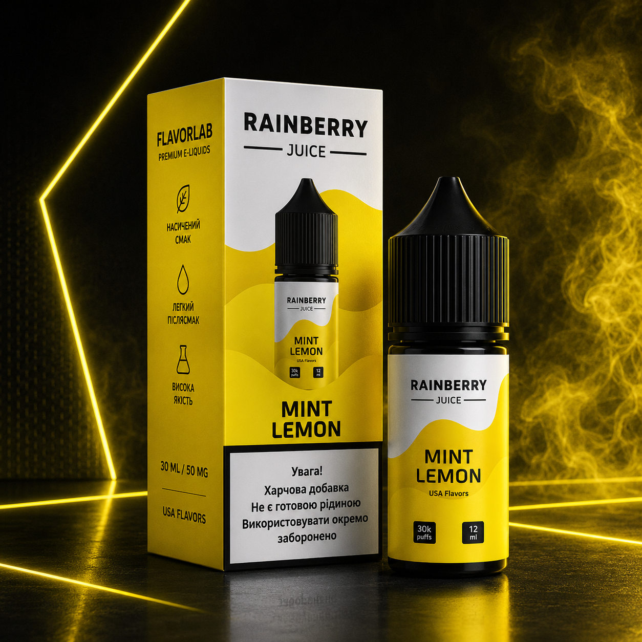 НАБІР FLAVORLAB RAINBERRY JUICE MINT LEMON, 30 МЛ/50МГ