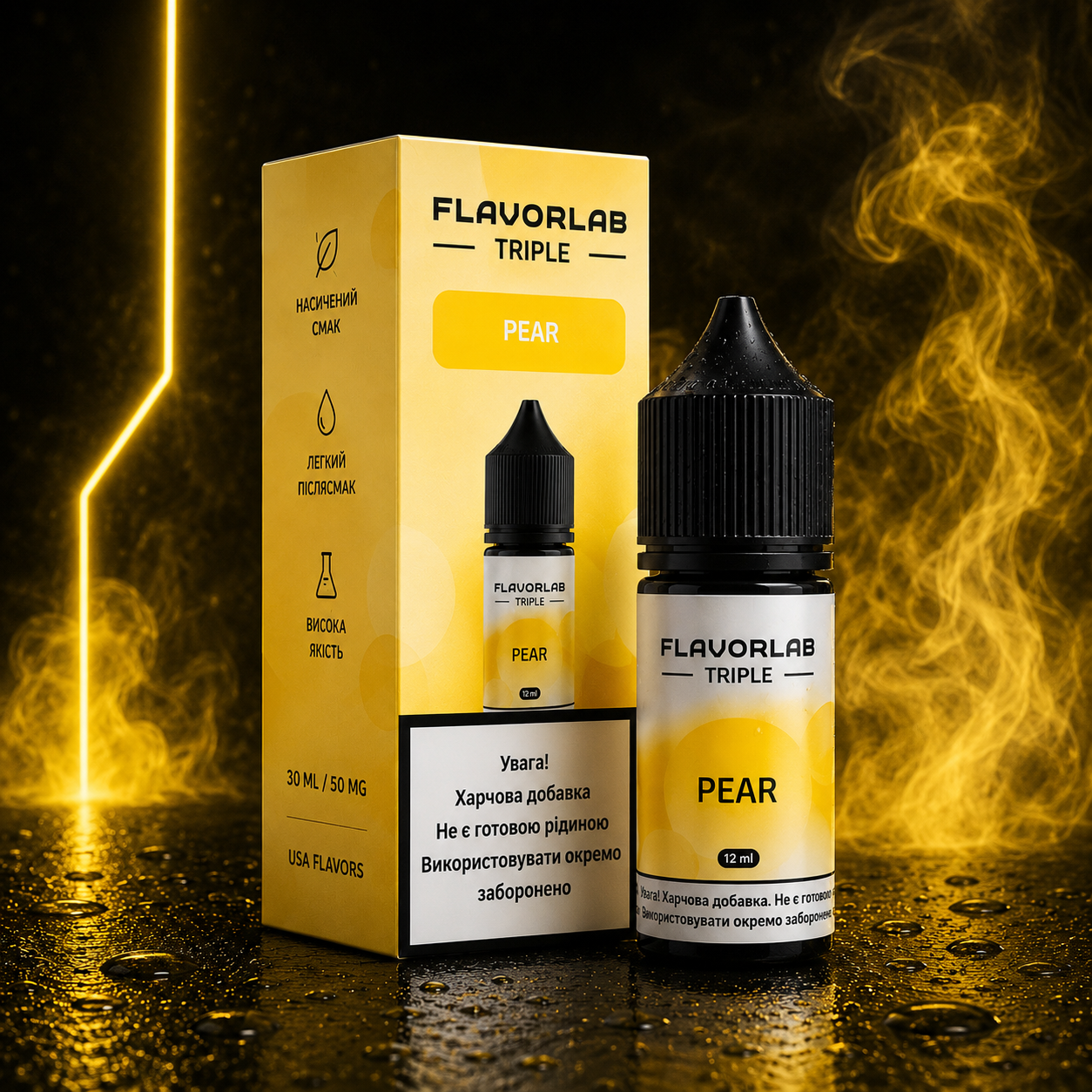 НАБІР FLAVORLAB TRIPLE PEAR, 30 МЛ/50МГ