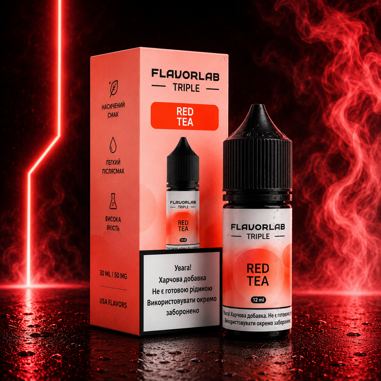 НАБІР FLAVORLAB TRIPLE RED TEA, 30 МЛ/50МГ