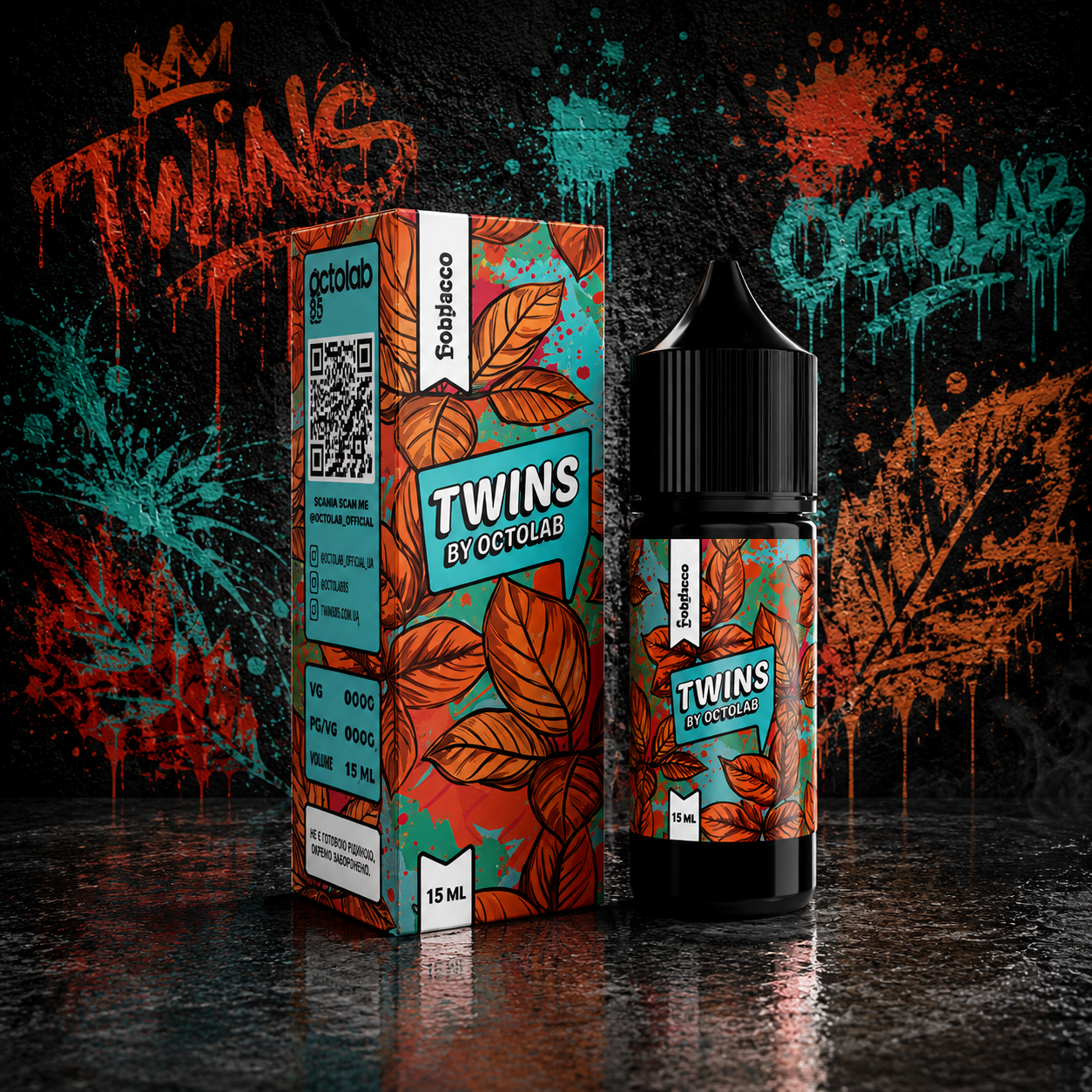 НАБОР OCTOBAR TWINS GOOD TOBACCO, 30МЛ/50МГ