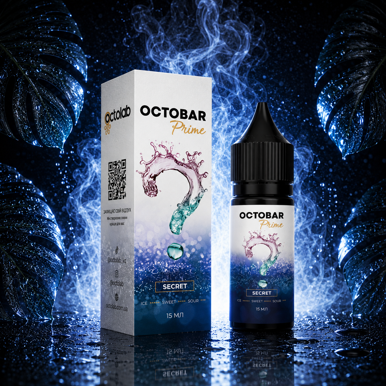 НАБОР OCTOBAR PRIME SECRET, 15МЛ/50МГ