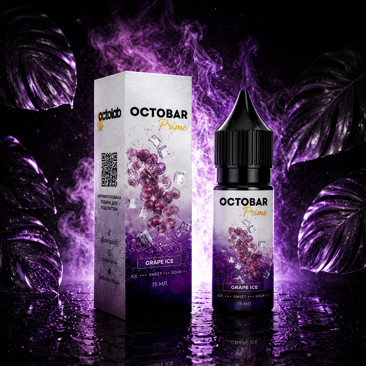 НАБОР OCTOBAR PRIME GRAPE ICE, 15МЛ/50МГ