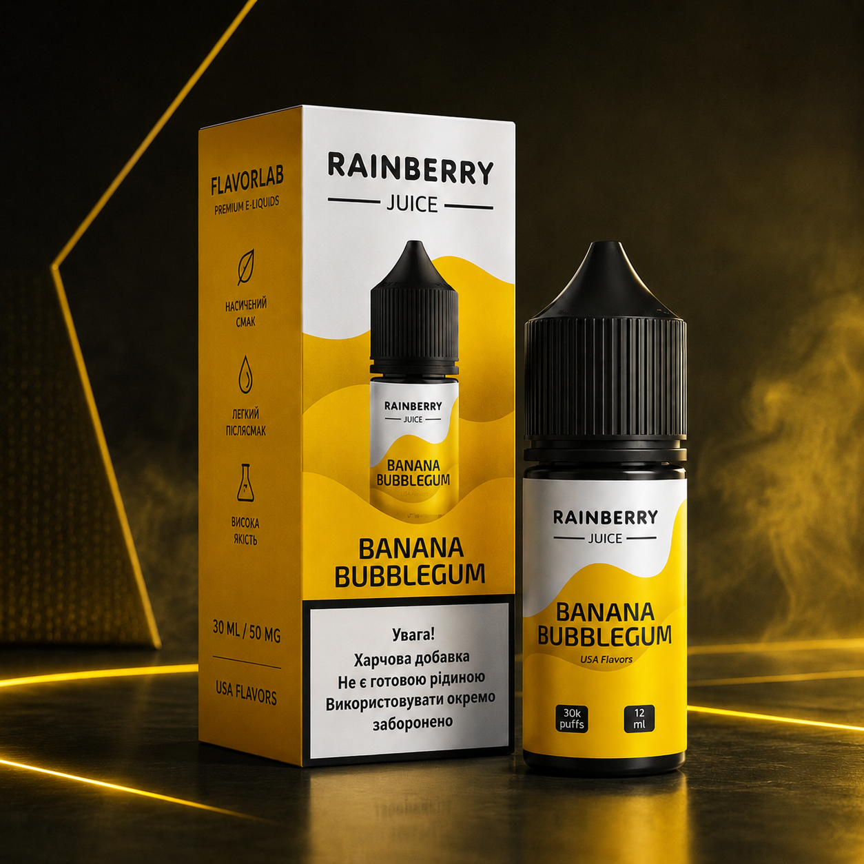 НАБІР FLAVORLAB RAINBERRY JUICE BANANA BUBBLEGUM, 30 МЛ/50МГ