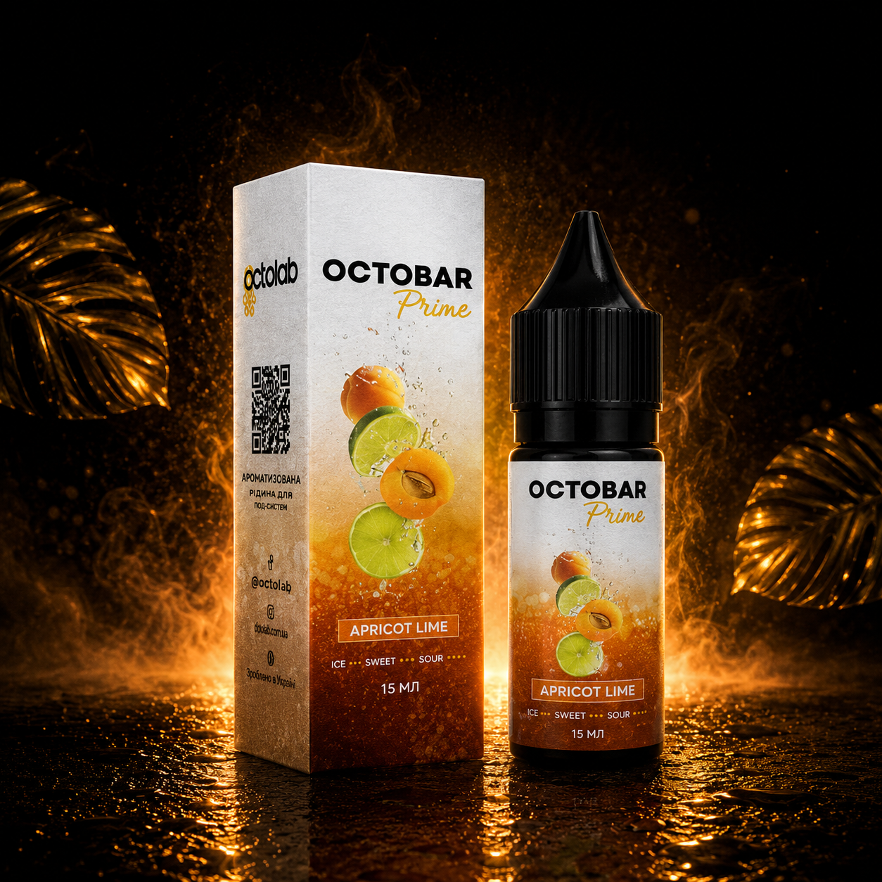 НАБОР OCTOBAR PRIME APRICOT LIME, 15МЛ/50МГ