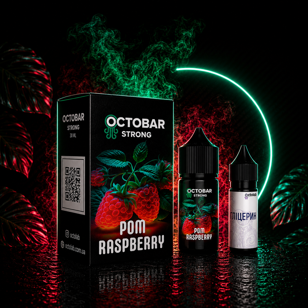 НАБОР OCTOBAR STRONG POM RASPBERRY, 30МЛ/50МГ