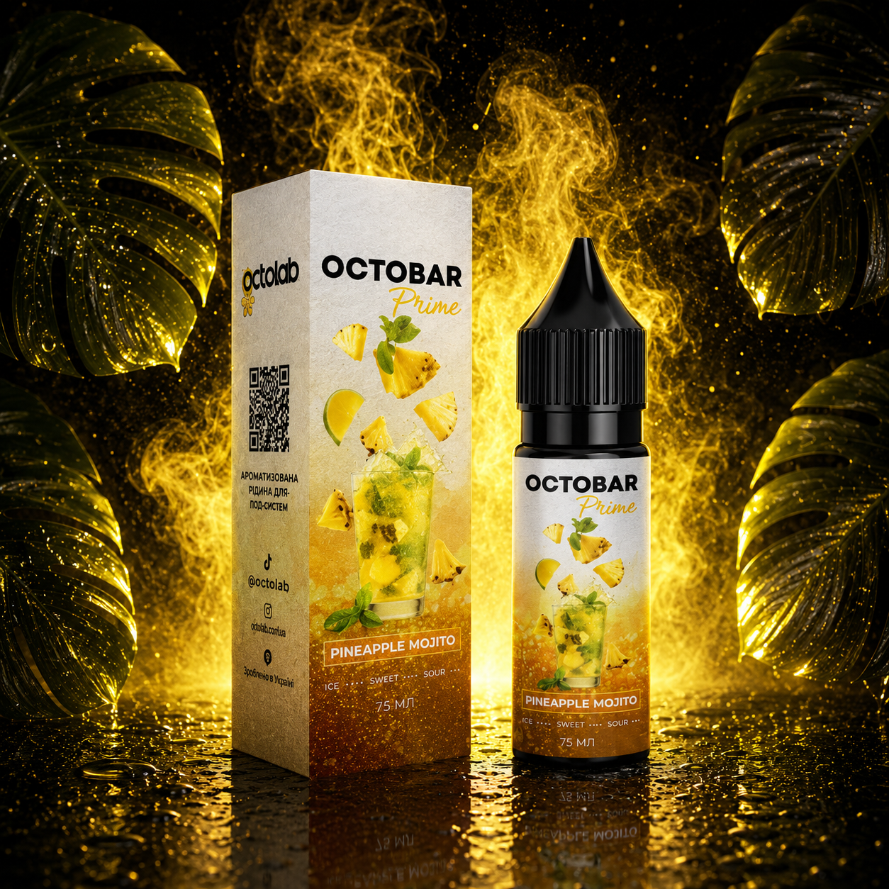 НАБОР OCTOBAR PRIME PINEAPPLE MOJITO, 15МЛ/50МГ
